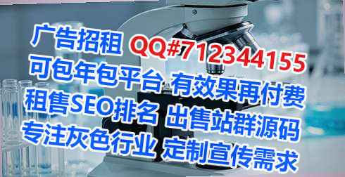银川孕母家具事务所